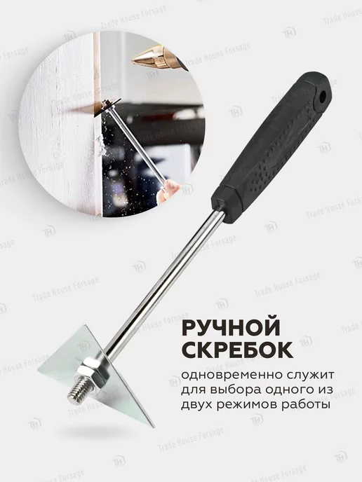 WMC Tools Фен технический строительный 2000 Вт, 2000 Вт, фото 3