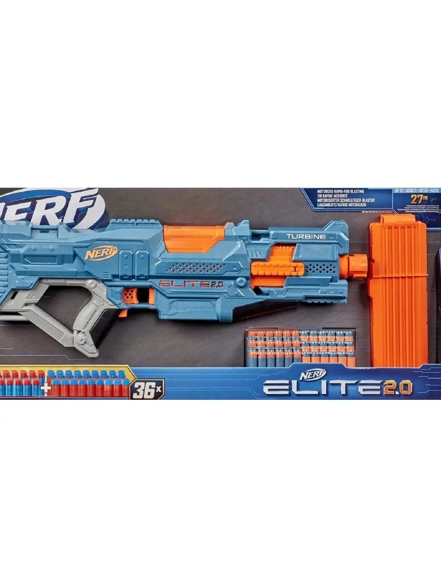 Бластер Нерф Элит 2.0 Турбина автомат игрушка для мальчика NERF 138026751  купить за 6 808 ₽ в интернет-магазине Wildberries