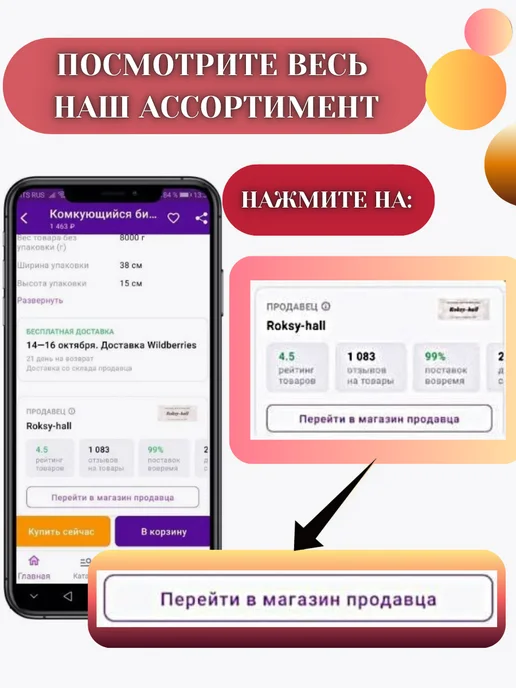 Сухой корм АМУРР Кошек для собак, ягненок, 0,35 кг, фото 8