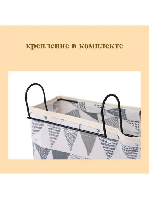 ПоМестам Органайзер для рукоделия с карманом, серый, фото 5