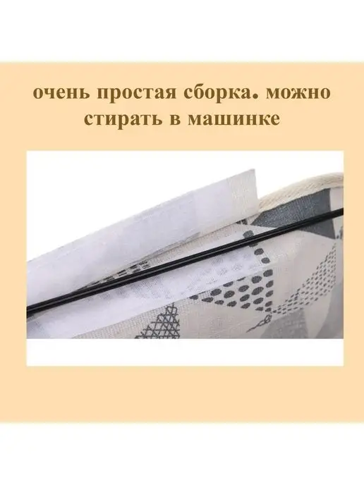 ПоМестам Органайзер для рукоделия с карманом, серый, фото 6