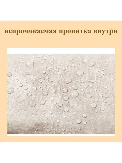 ПоМестам Органайзер для рукоделия с карманом, серый, фото 7