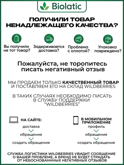 Candioli Pharma Пена для ухода за кожей собак и кошек Диклорекс 200 мл, 200 мл, фото 4