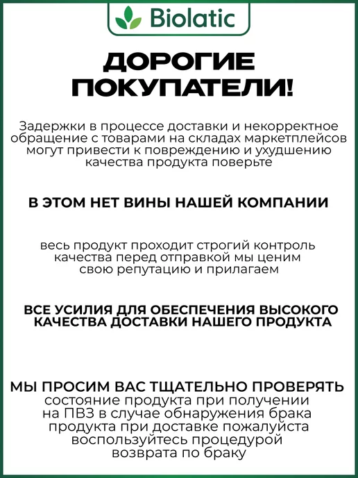 Candioli Pharma Пена для ухода за кожей собак и кошек Диклорекс 200 мл, 200 мл, фото 5