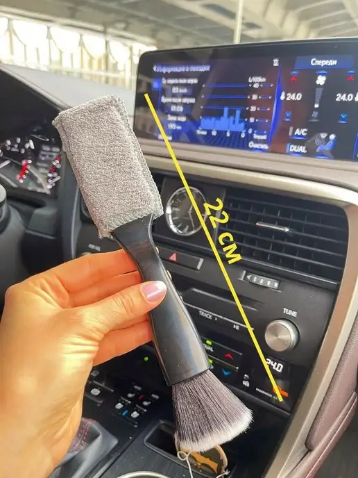 Автоштучки22 Щетка для салона авто, вариант, фото 3