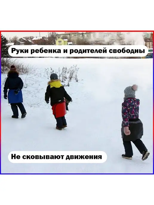 ТяниТолкай Ледянка Тяни-Толкай-шорты Ice Shorts1 XS, черный, фото 3