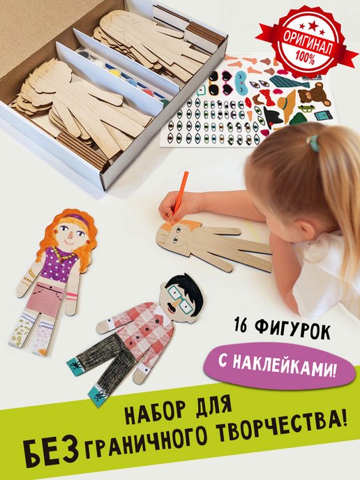 Конструктор LEGO Friends Приют для с/х животных