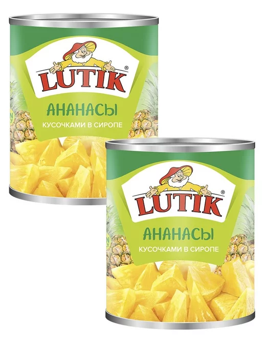 LUTIK Ананас кусочки в сиропе, 850 мл, 580 мл, 2 шт, фото 3