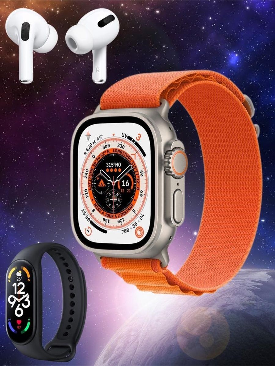 Apple watch Ultra GPS + Cellular, 49 мм. Apple watch 8 Ultra.