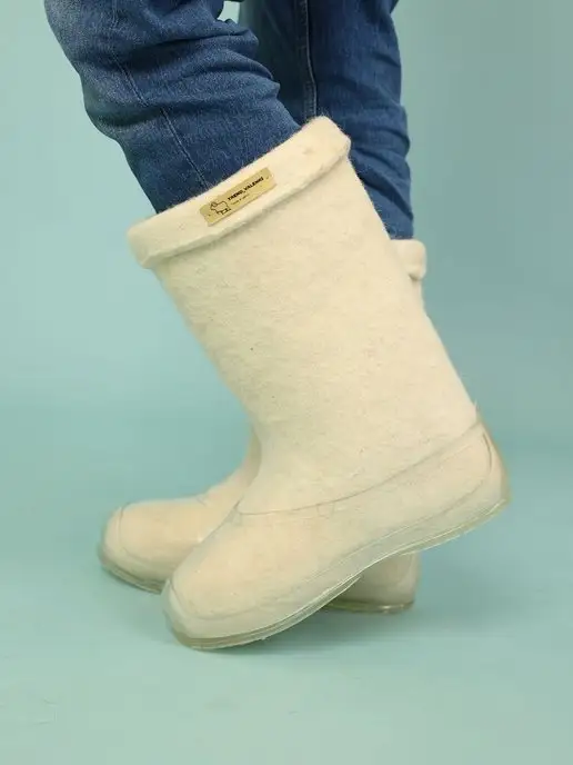 TREND_VALENKI Валенки мужские зимние, белый