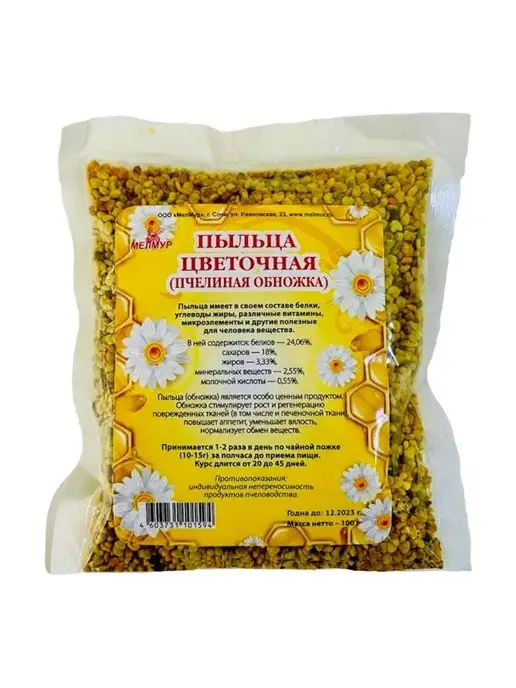 Мелмур Пыльца цветочная (пчелиная обножка), 100 г, 100 г