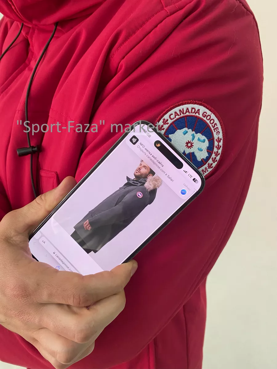 Парка пуховик Canada Goose 138051545 купить за 23 419 ₽ в интернет-магазине  Wildberries