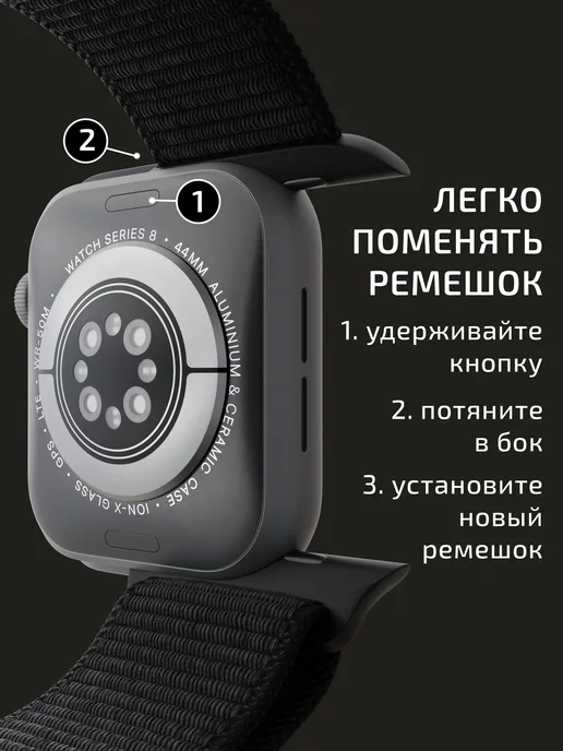 VladInspire Ремешок для часов Apple Watch 44 45 46 49 mm тканевый, черный, фото 7