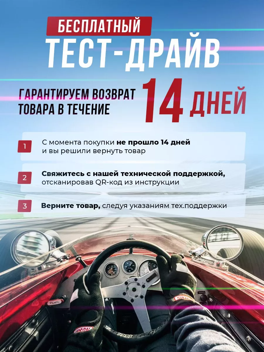 Камера видеонаблюдения Wi fi уличная 2 Мр KINGSTAR 138065994 купить за 1  806 ₽ в интернет-магазине Wildberries