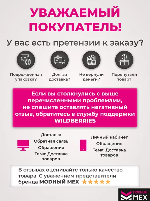 МОDНЫЙ МЕХ Дублёнка эко длинный авиатор, черный, фото 6