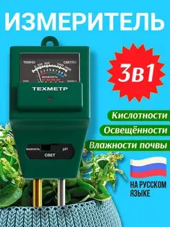 Интернет-магазин Wildberries: широкий ассортимент товаров - скидки каждый день!