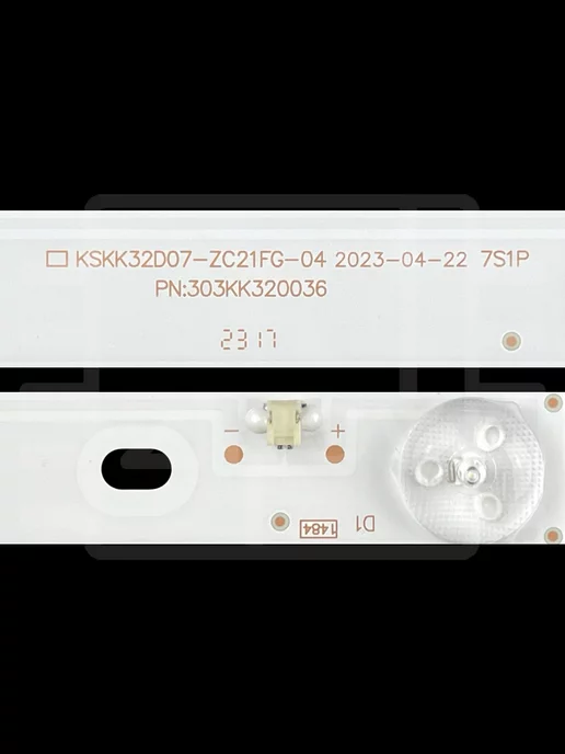 Zipov Подсветка для ТВ DEXP H32C7200K KSKK32D07-ZC21FG-04, вариант, фото 8
