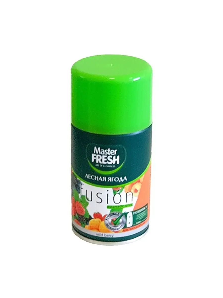 Master fresh освежитель воздуха сменный баллон. Мастер фреш освежитель воздуха. Мастер фреш освежитель воздуха-сменный баллон "лесная ягода" 250 мл. Master fresh сменный баллон. Мастер фреш освежитель воздуха автоматический.