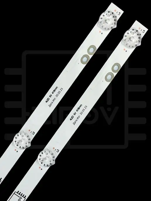 Zipov Подсветка MS-L2694 V2 для ТВ, вариант, фото 6
