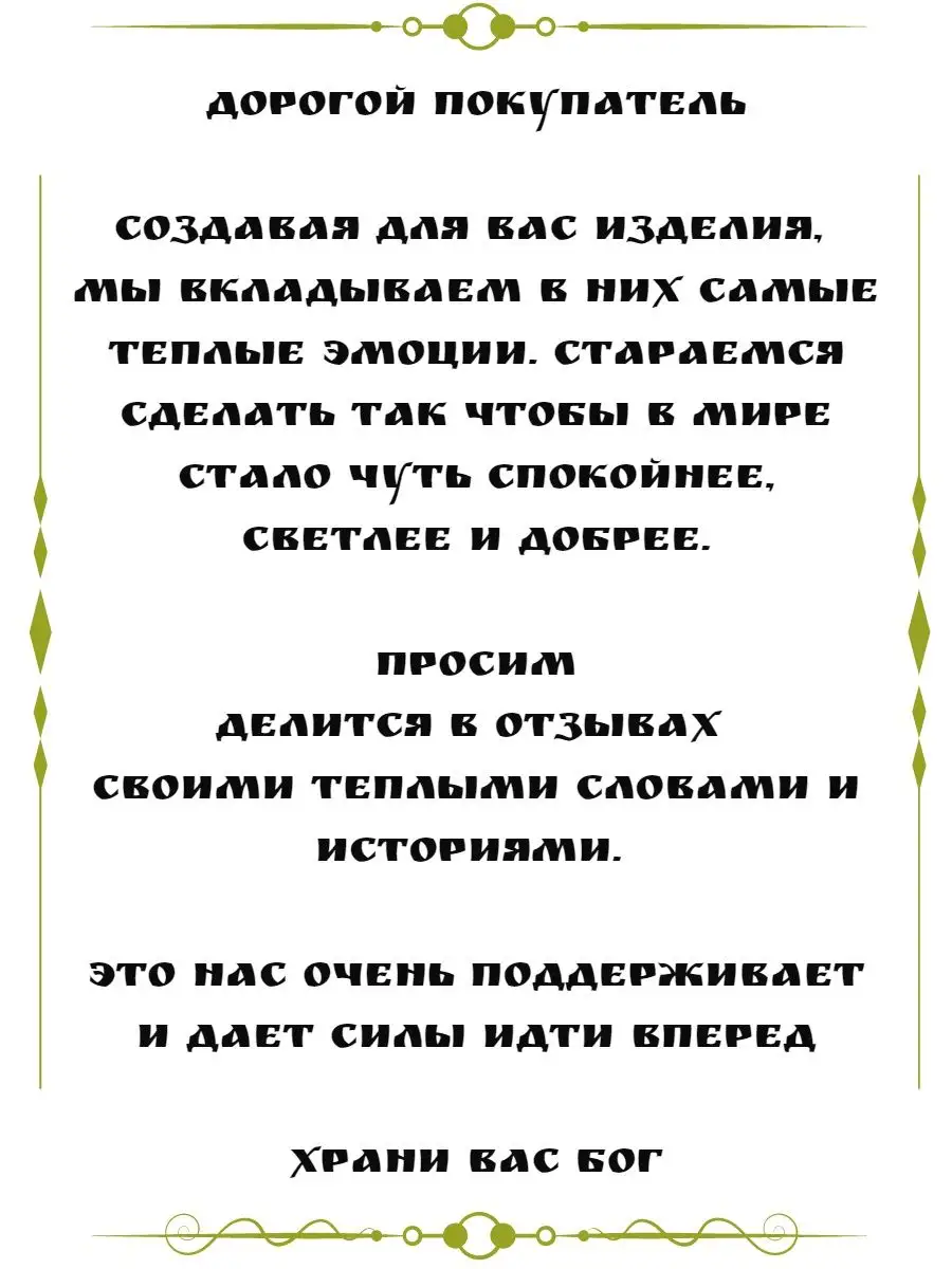 Футболка с молитвой внутри Живый в помощи - Псалом 90 СИЛЬНАЯ МОЛИТВА  138080733 купить за 1 056 ₽ в интернет-магазине Wildberries