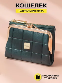 Кошелек маленький натуральная кожа Liana.Brend 138082235 купить за 1 466 ₽ в интернет-магазине Wildberries