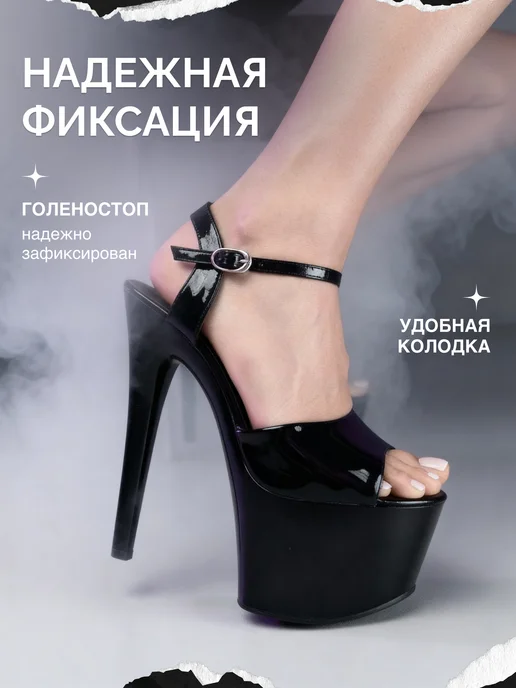 TantsTants Стрипы двойки глянцевые лакированные, черный, фото 5