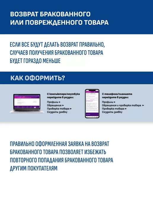 Eveline Cosmetics Антистресс после бритья Коэнзим молодости, 200мл, 200 мл, фото 4