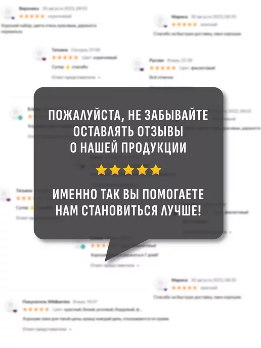 Eveline Cosmetics Антистресс после бритья Коэнзим молодости, 200мл, 200 мл, фото 5