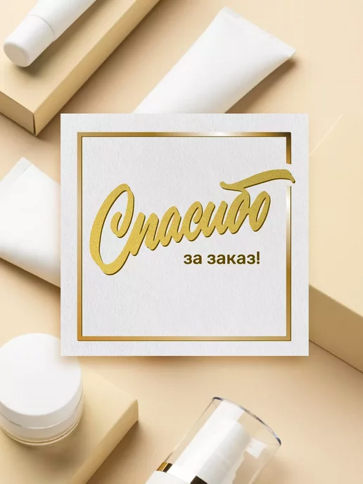 Eveline Cosmetics Антистресс после бритья Коэнзим молодости, 200мл, 200 мл, фото 6