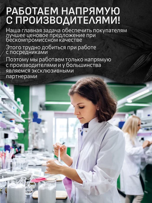 Eveline Cosmetics Тушь для ресниц черная Объем 5х, черный, фото 7