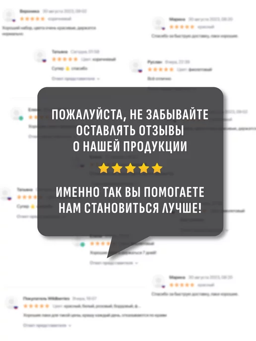 Eveline Cosmetics Тушь для ресниц черная Объем 5х, черный, фото 8