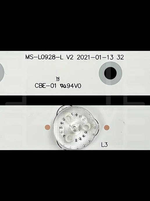 Zipov Подсветка для ТВ AKAI LEA-32P37P AKTV3221 Akira 32LED38P, вариант, фото 8