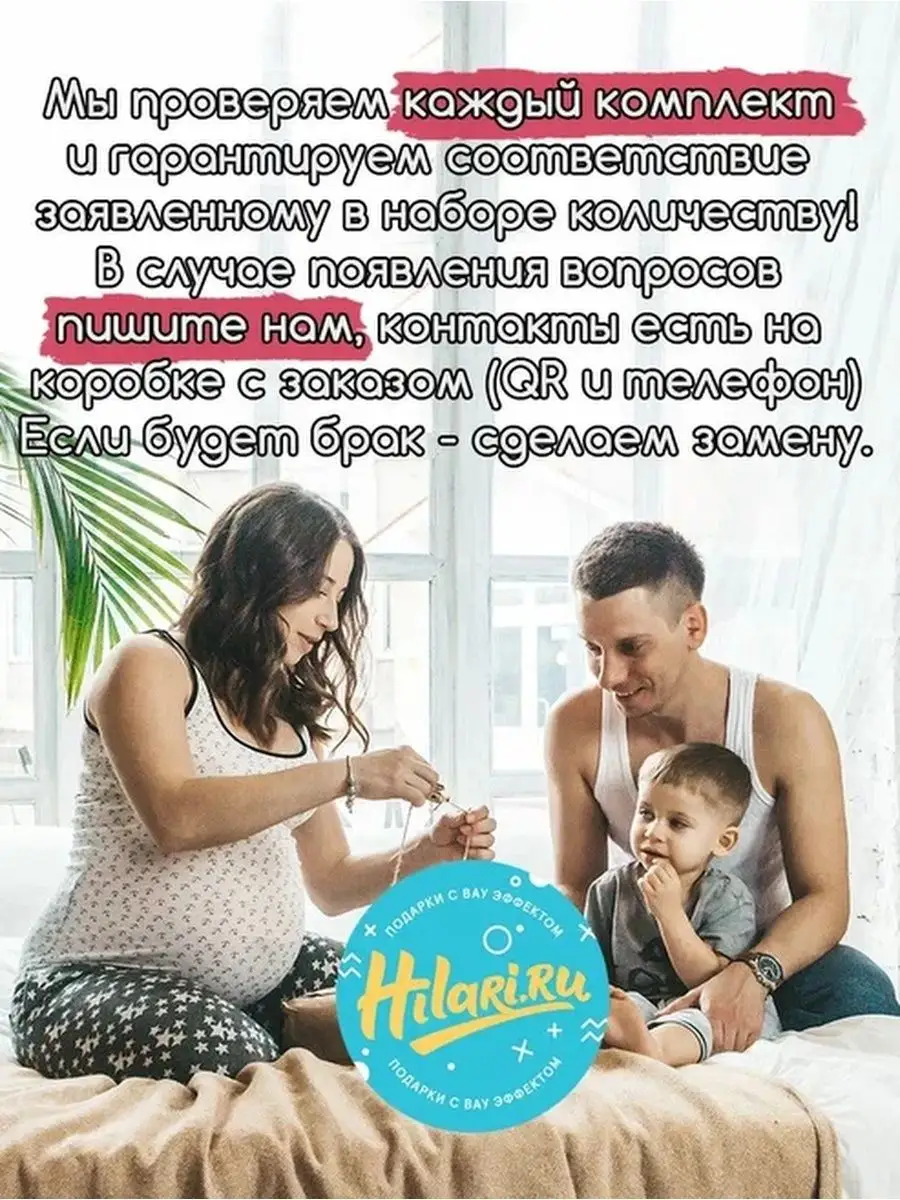 Декор для дома на стену из дерева для интерьера панно Лица Hilari 138085105  купить за 1 858 ₽ в интернет-магазине Wildberries