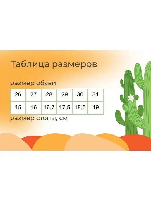 Moly Kids Натуральные угги для девочки, коричневый, фото 5