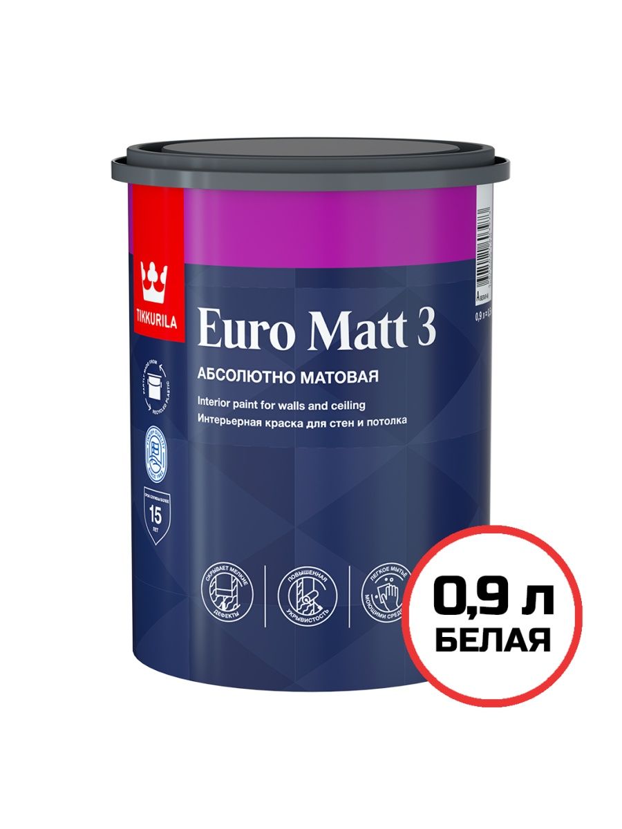 Краска euro matt. Tikkurila Euro 7. Tikkurila Euro Power. Тиккурила Euro Power 7. 1. Tikkurila Euro Power 7.