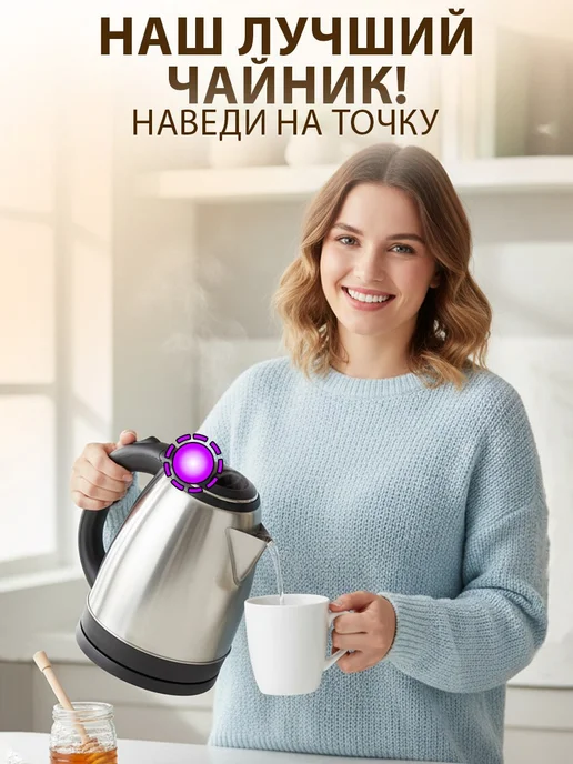GT Ваза для цветов стеклянная 26,5 см, белый, фото 4
