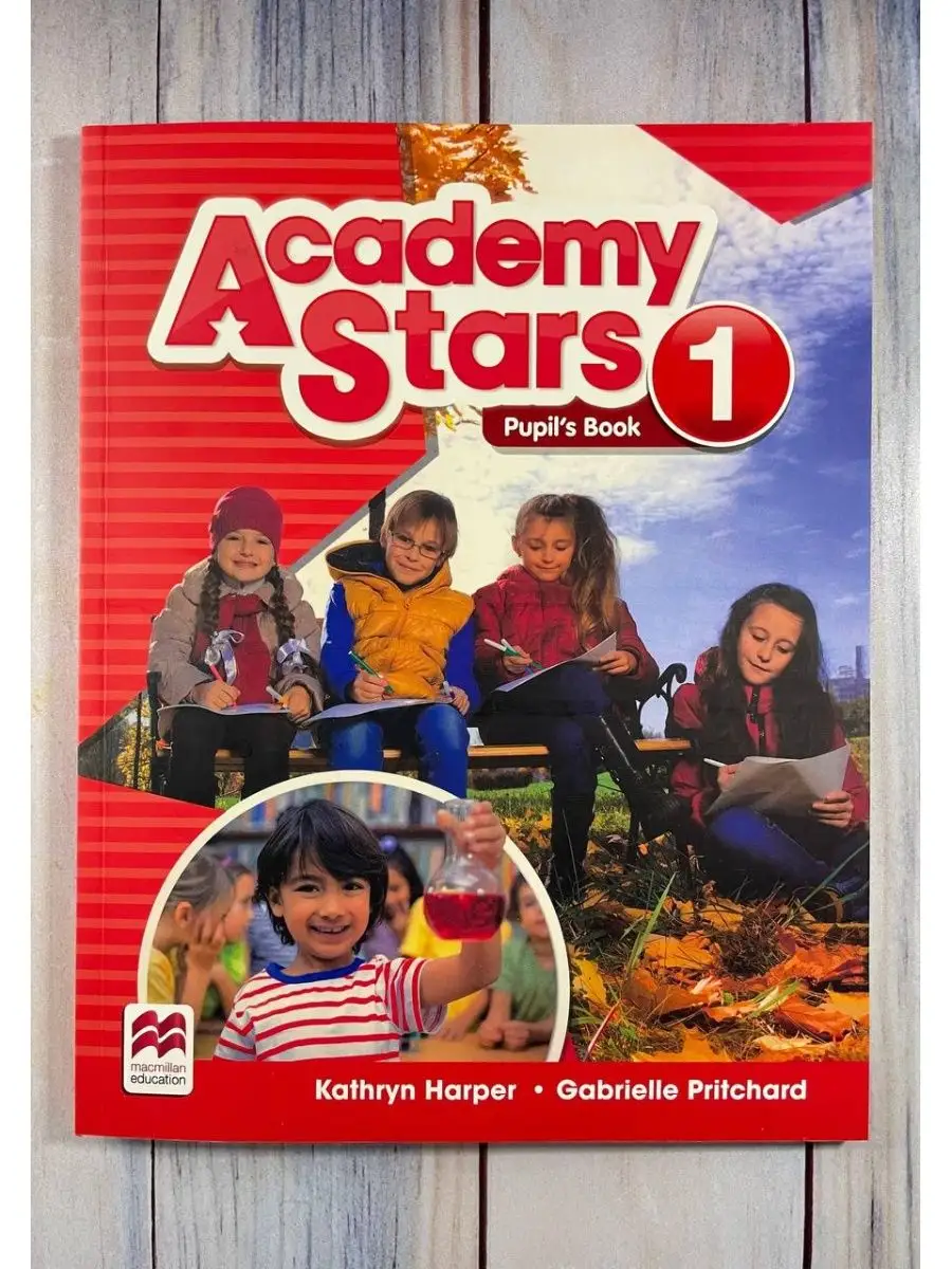 Комплект Academy Stars 1. Level 1 / SB+ Workbook + код Premium Books  138099180 купить за 844 ₽ в интернет-магазине Wildberries