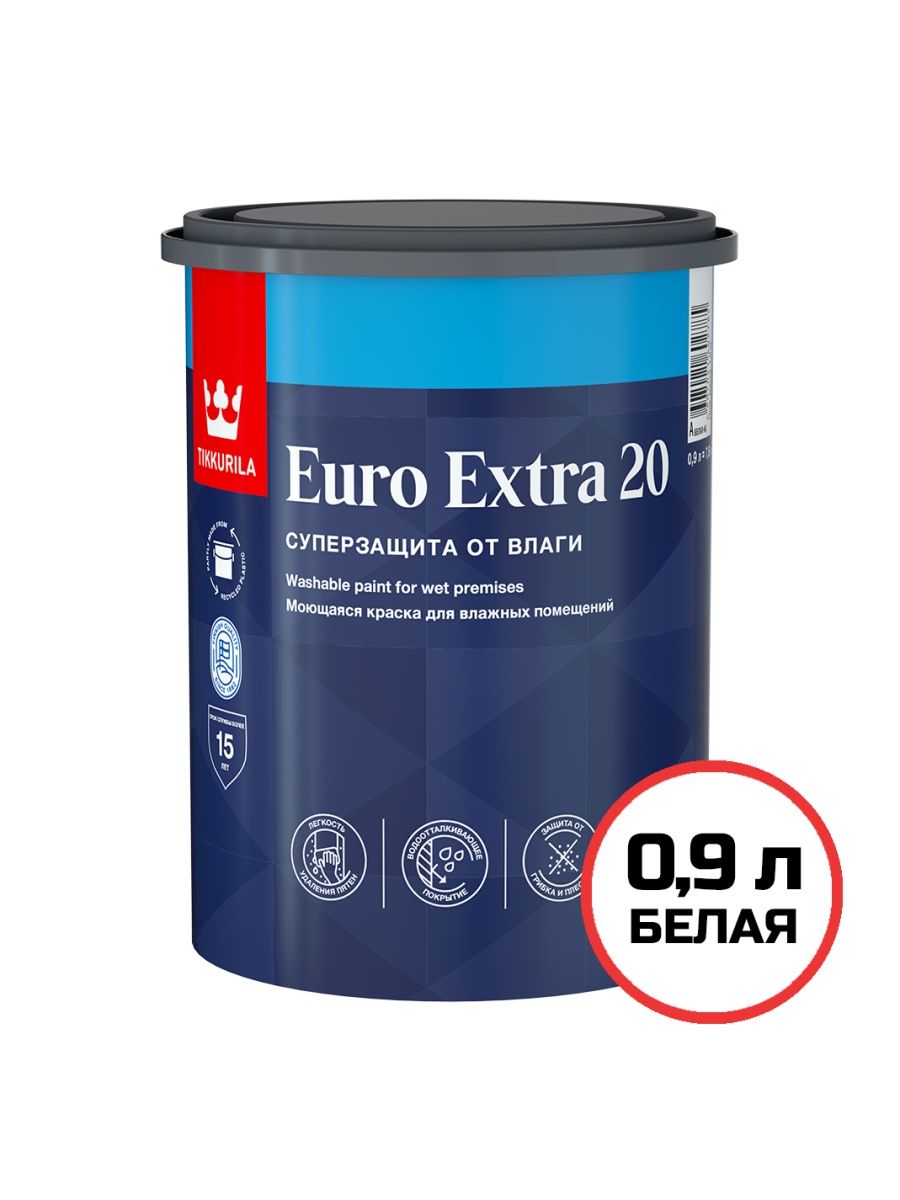 Tikkurila Euro 20. Tikkurila Euro Extra 20 палитра. Краска евро Extra 20 а 9 л.. Tikkurila Euro Extra 20 9 l..