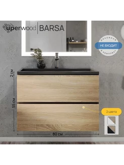 Тумба под раковину подвесная Barsa 80 см, черная/дуб сонома Uperwood 138109422 купить за 20 671 ₽ в интернет-магазине Wildberries