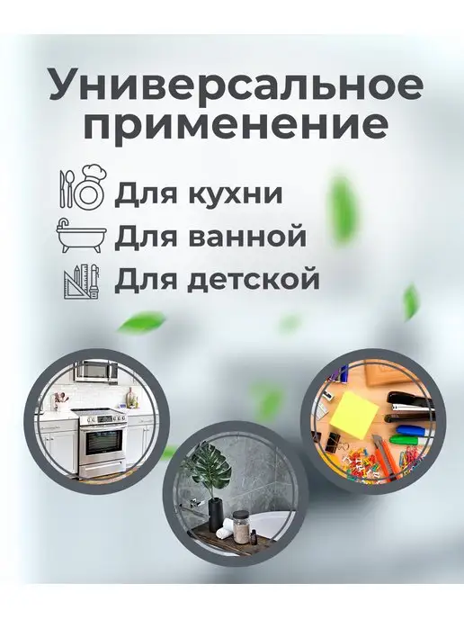 ABC Farben Корзина для хранения, бежевый, фото 4