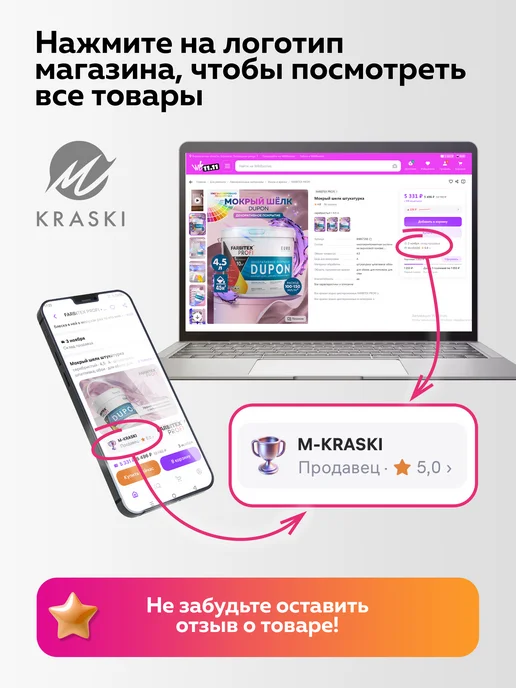 ABC Farben Корзина для хранения, бежевый, фото 5