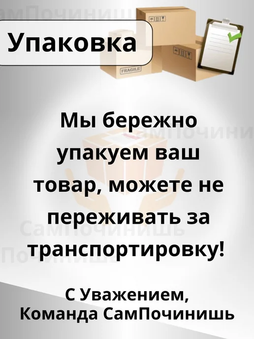 Антенна ТВ телевизионная комнатная TD-019 Антенна цифрового сигнала для телевизора на магните, вариант, фото 7