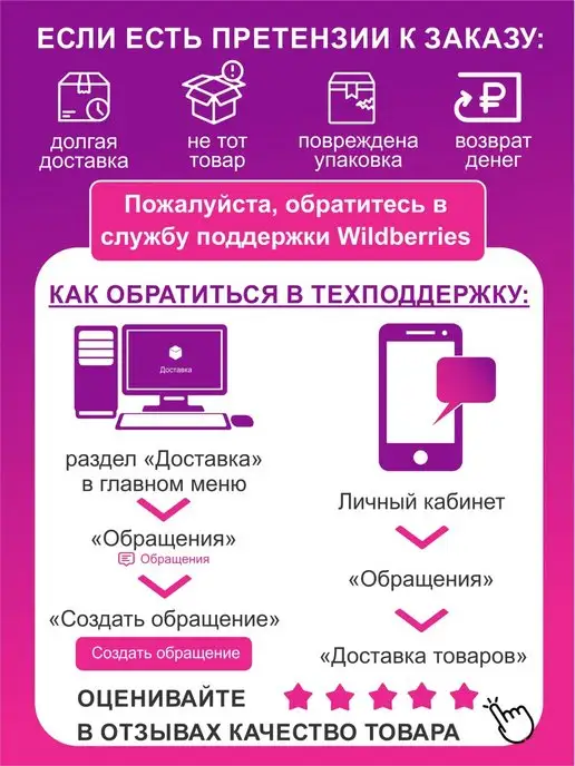 Антенна ТВ телевизионная комнатная TD-019 Антенна цифрового сигнала для телевизора на магните, вариант, фото 8