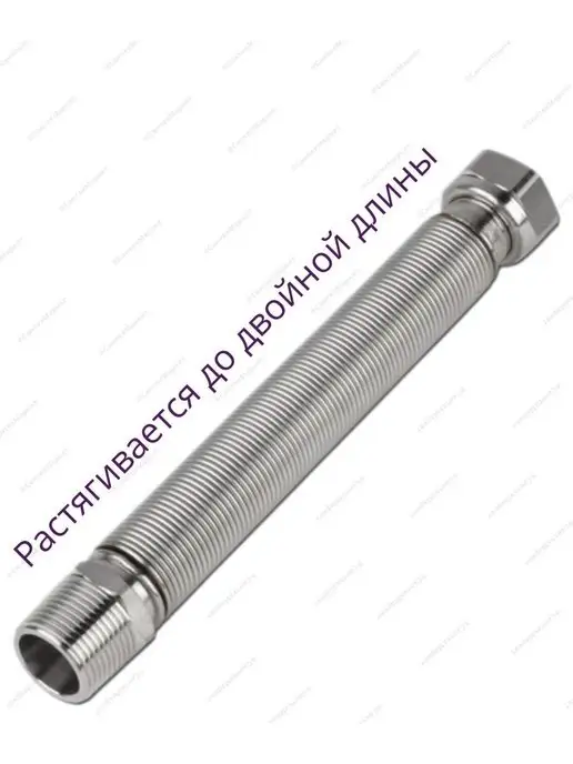 TIM Подводка редукционная 65-125мм 3 4" вн-нар сильфонная, серый, фото 6