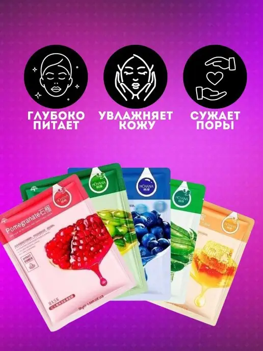 Cosmetics Косметический подарочный набор, вариант, фото 2