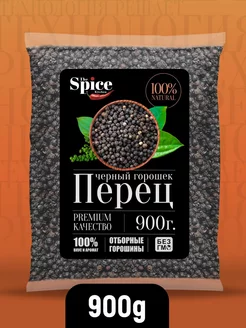 Перец горошком черный 900 гр The Spice Kitchen 138121901 купить за 820 ₽ в интернет-магазине Wildberries