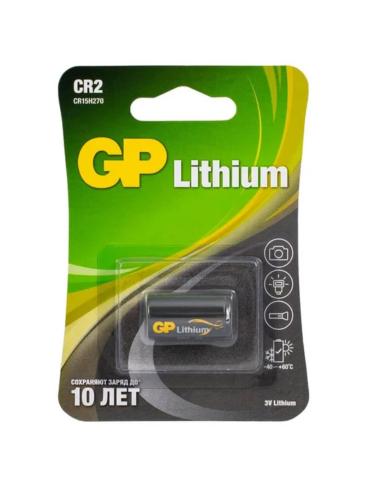 GP Батарейка Lithium CR2E-2CR1, вариант, фото 3