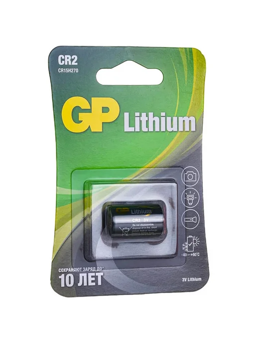 GP Батарейка Lithium CR2E-2CR1, вариант, фото 4