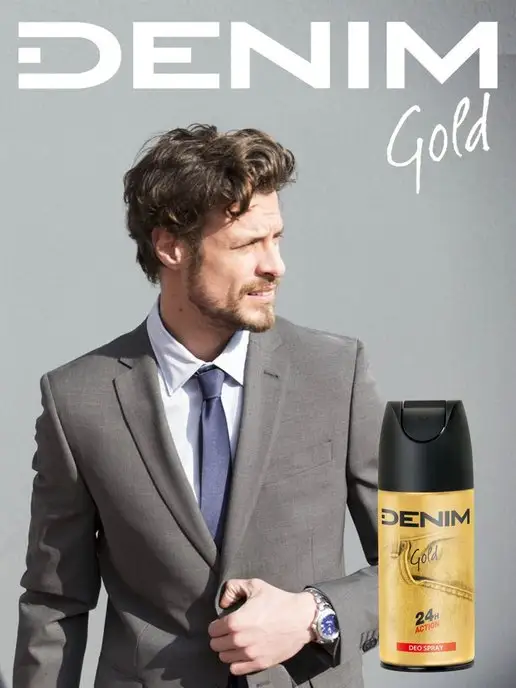 DENIM Дезодорант-спрей мужской GOLD 150 мл, 150 мл, фото 3