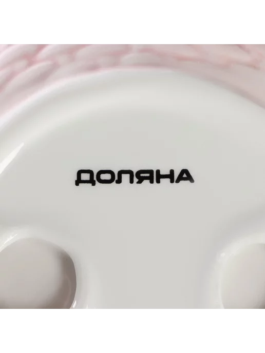 Доляна Конфетница Зайка, 800 мл, 19,5х16,5х12,5, цвет розовый, 19.5x16.5x12.5, 800 мл, фото 7